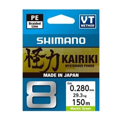 Trenzado shimano kairiki 8 300M - Imagen 1