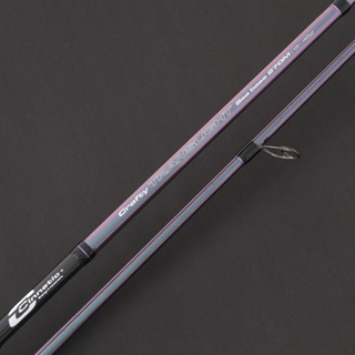 CAÑA CRAFTY TRANSLIGHT Sea bass Light 2.70M - Imagen 2