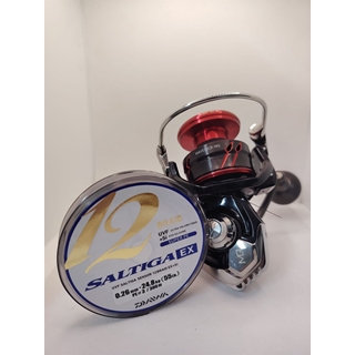 SET CARRETE MAVERICK MQ 8000 XH+TRENZADO 12BRAID 0.26MM - Imagen 1