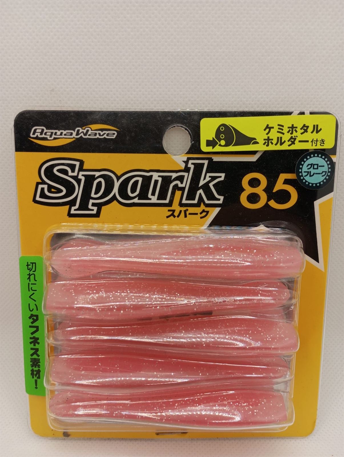 Spark 85 - Imagen 3