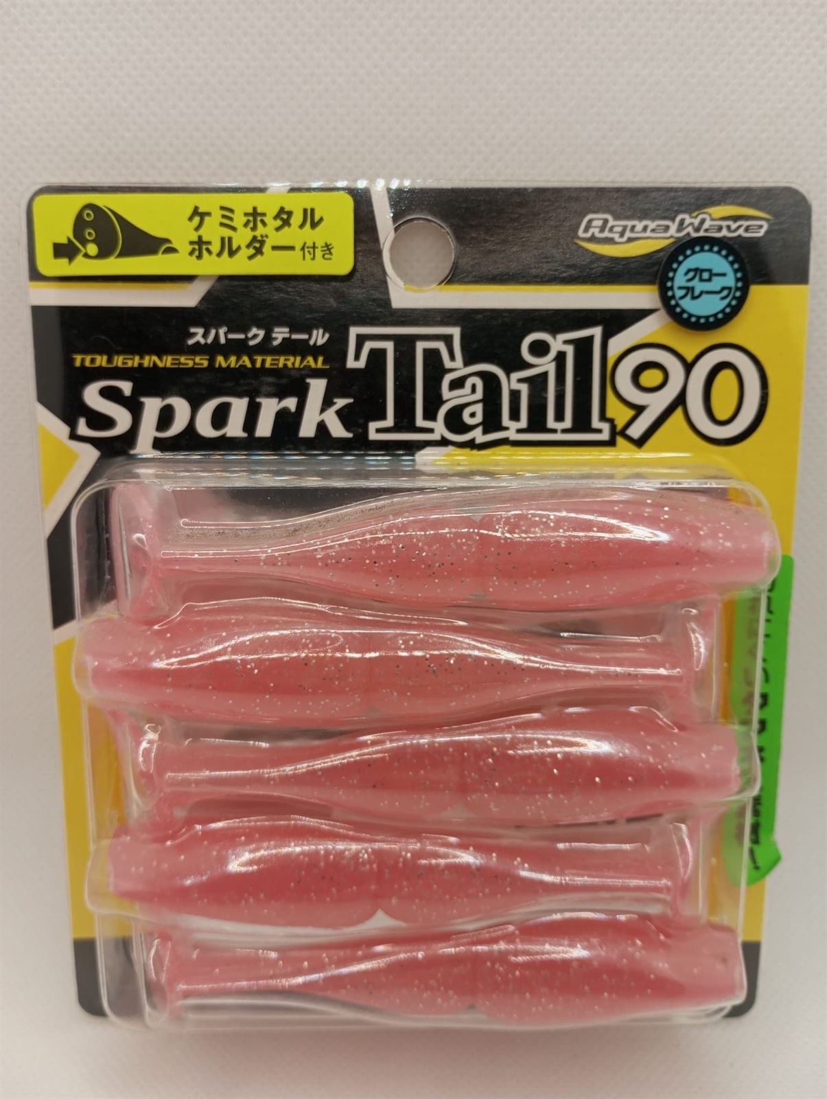 Spark Tail 90 - Imagen 3